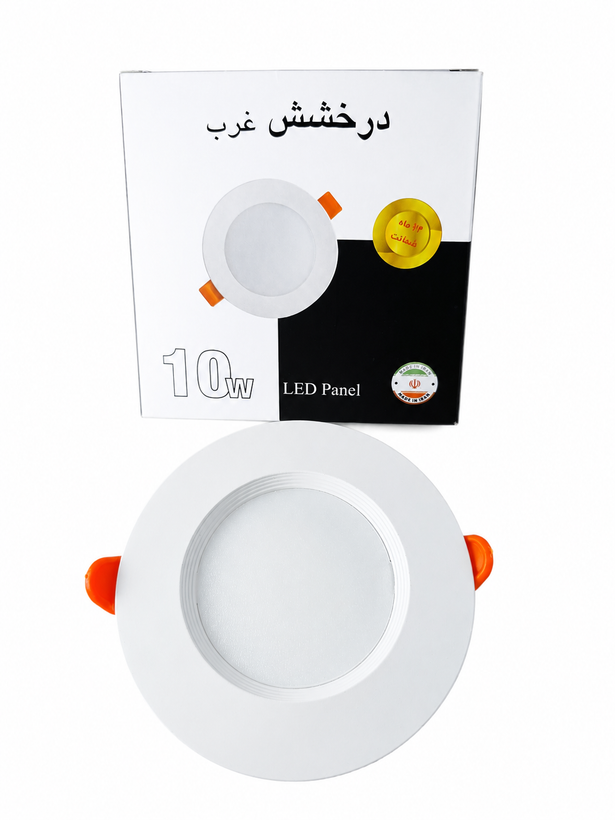 پنل بک لایت تو کار ۱۰ وات درخشش غرب